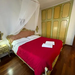 Royal , Venise Italie